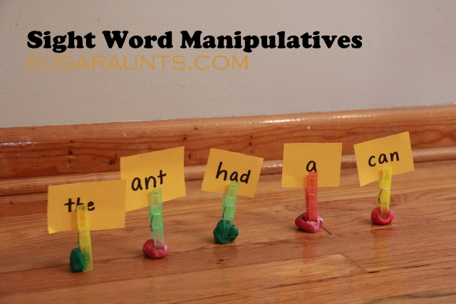 Sight Word manipulatives