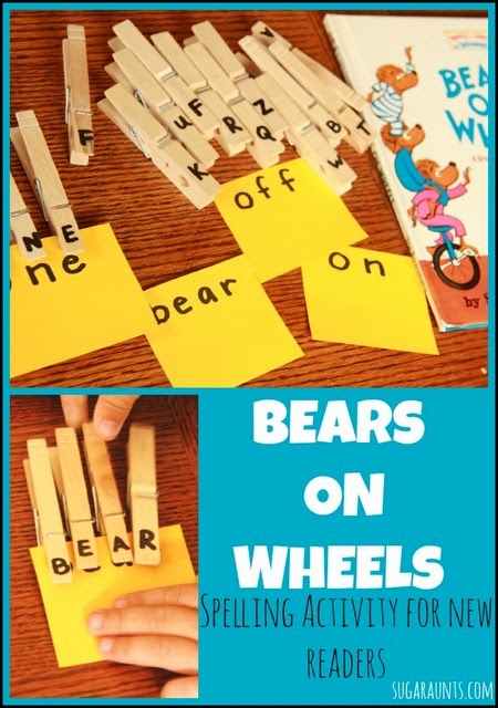 Beginner readers can practice fine motor skills while doing this sight word activity for Bears On Wheels.