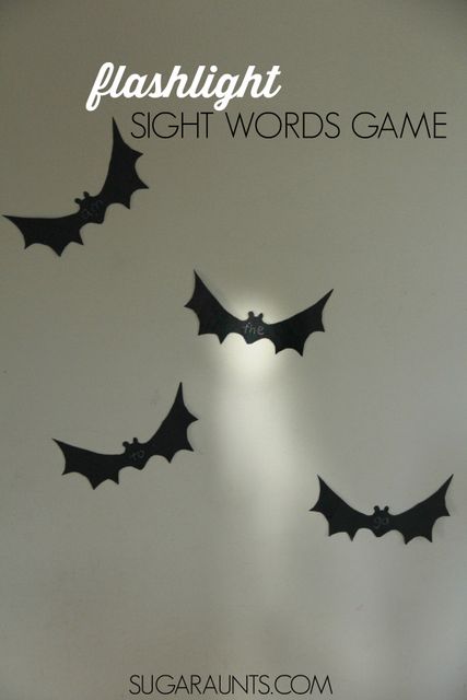 Stellaluna book bat games including sight word games, math facts game, letter identification game.  This is a fun twist on learning facts and words for preschoolers, kindergarten, and second grade, with a bat theme!  I love the flashlight game!