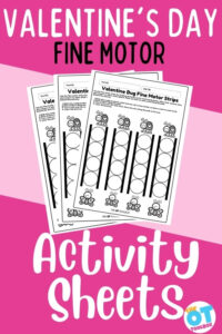 Valentines Day Fine Motor Worksheets